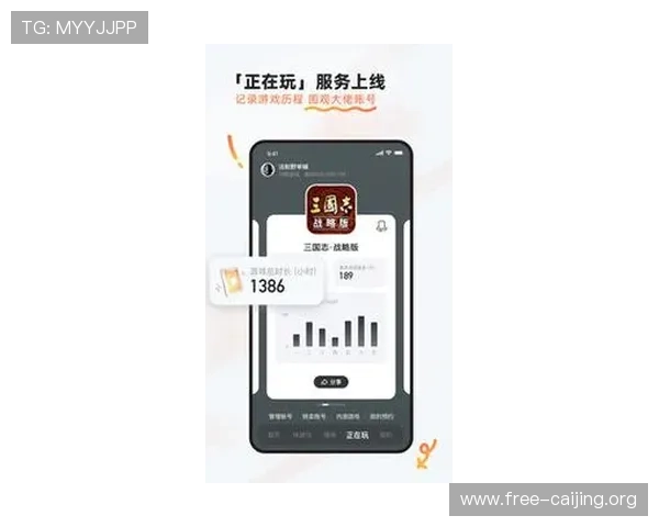 九游娱乐官网app最新版本下载安装指南帮助玩家轻松畅玩所有热门游戏