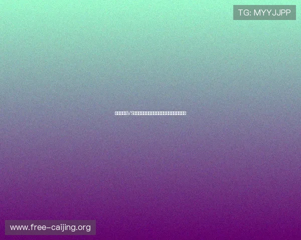 世界杯捷克VS墨西哥海报展现的球队精神与比赛氛围深度分析 世界杯捷克VS墨西哥海报展现的球队精神与比赛氛围深度分析