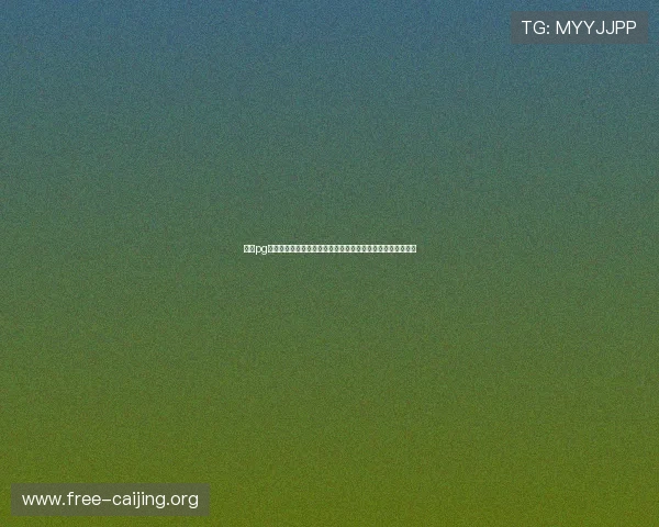 南宫pg娱乐电子盛世助力世界杯竞猜活动,增强用户互动与赛事热情 南宫pg娱乐电子盛世助力世界杯竞猜活动,增强用户互动与赛事热情