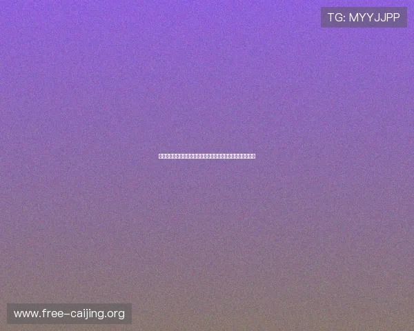 门徒娱乐登入助力球迷第一时间获取世界杯最新赛况与精彩集锦 门徒娱乐登入助力球迷第一时间获取世界杯最新赛况与精彩集锦